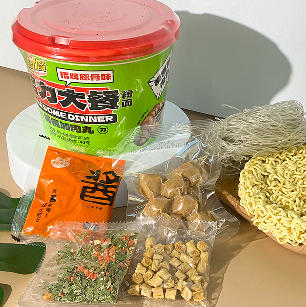 Hot and Spicy Beef Ramen Ultimate Instant Noodle Experience