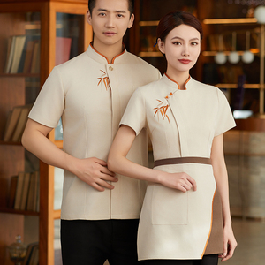 Camiseta Polo de Verano de Alta Calidad para Camarero, Manga Corta, Corte Ajustado, Uniforme de Camarero para Hombre, Camiseta de Poliéster - Product Image 1