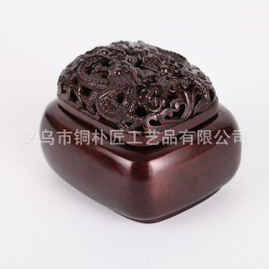 Quemador de Incienso de Cobre Puro con Relieve de Doble Dragón de Tongpu Craftsman, Quemador de Incienso para Uso en Interiores, Quemador de Incienso para el Hogar - Product Image 4