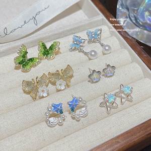 Pendientes de Mariposa de Cristal Brillante, Elegantes y Exquisitos, Estilo Japonés y Surcoreano, Joyería de Moda Chapada en Oro de Lujo para Mujer - Product Image 1