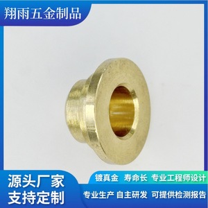 Custom Machined Non Standard <b>Iron</b> Parts Lathe Turned Hardware Precision Finishing Max 20mm Diameter 80mm Length - Product Image 3
