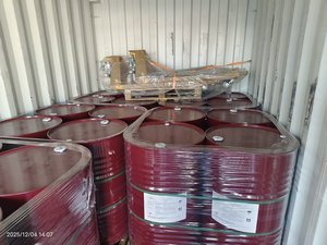 Material Sellador Impermeable, Revestimiento de <span class=keywords><strong>Poliurea</strong></span> <span class=keywords><strong>en</strong></span> Aerosol Anticorrosivo - Product Image 4