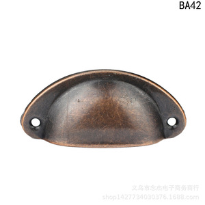 <b>Antique</b> Bronze Semi Circular Iron Handle 81mm Length For Drawer Cabinet Furniture BA42 - Product Image 5