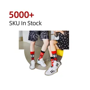 REMOULD High Quality Flower Novelty Funny Socks Wholesale Personalized Pattern Art Socks With Print Men Happy Socks With Logo