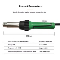 Pistolet de soudage plastique à air chaud sans balais 1600W personnalisé, réglable en température, pour PVC et panneaux PP – Nouveauté