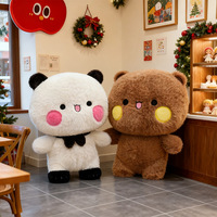 Angela - Vente en gros usine - Peluche Bubu Dudu Ours en coton PP anti-stress, jouet doux en maille, cadeau pour enfants