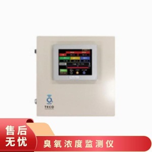 เครื่องวัดความเข้มข้นโอโซนเทโก้ TCT-02B 6928115 มม. รุ่นพลาสติกนำเข้า สำหรับการตรวจสอบและบันทึก - Product Image 3