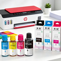 زجاجة حبر متوافقة مع طابعات HP Smart Tank طراز GT52 GT53XL، مناسبة للطابعات 511 515 516 518 519 530 531 5810 5820 لإعادة تعبئة الحبر