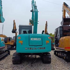 จัดส่งฟรี รถขุดขนาดเล็กไฮดรอลิก รุ่นปี 2016 น้ำหนัก 7.5 ตัน Kobelco SK75-8 เครื่องยนต์แบบตีนตะขาบ สำหรับใช้งานในฟาร์ม บุ้งกี๋ขนาด 0.5 เมตร - Product Image 4