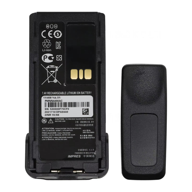 Replacement Battery PMNN4490A PMNN4490AC PMNN4490B for Motorola DP2400e DP2600e with Explosion Proof and Impress