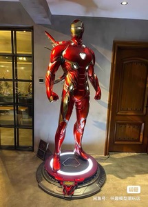 Statua <span class=keywords><strong>Marvel</strong></span> <span class=keywords><strong>Avengers</strong></span> 1:1 a grandezza naturale di Iron Man Mark VII (MK7) con luci LED, in resina di fibra di vetro verniciata, a forma di gufo, da collezione e decorativa - Product Image 4