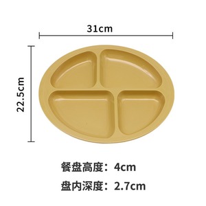 Tazón de Melamina Blanco para Alimentos, Tazón Antiderrames Premium para Personas Mayores, Vajilla Resistente a los Golpes para Residencias de Ancianos - Product Image 6