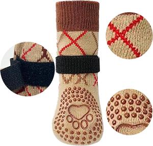Chaussures antidérapantes pour chiens - Bottes et protège-pattes pour animaux de compagnie - Nouveaux protège-pattes pour sols durs - Product Image 5