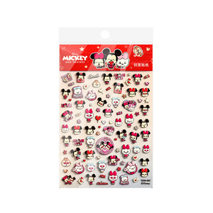 สติกเกอร์ตกแต่งเล็บการ์ตูนนักเรียนโรแมนติกสติกเกอร์ตกแต่งเล็บมิกกี้มินนี่เมาส์น่ารักปากกาพลาสติกฝรั่งเศสสติกเกอร์ศิลปะ - Product Image 5