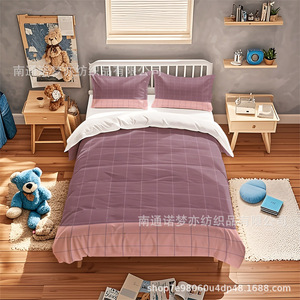 Juego de Ropa de Cama Xzl con Diseño a Cuadros Púrpura, 1.8m, Impresión Digital, Suave, Verano 2026 - Product Image 3