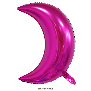 Moon Shaped Aluminum Foil <b>Balloons</b> 28 Inch For Weddings Valentine'S Day Birthday Parties <b>Decorations</b> - Product Image 4