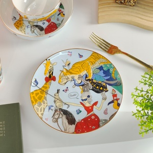 Service de table 5 pièces en porcelaine fine « European Luxury Dream Circus » avec motif végétal moderne - Product Image 4