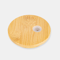 Bouteille d'eau en verre personnalisée de 16 oz avec paille et couvercle en bambou, manchon de protection en silicone, gobelet en verre vierge