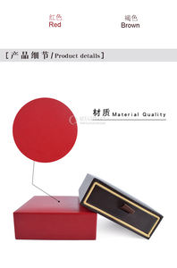 <b>Red</b> PU Leather Luxury Jewelry Packaging <b>Paper</b> Box Modern Design Pendant Necklace Bracelet Diamond Ring Bangle PU Leather Box Set - Product Image 4