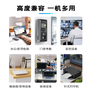 Shan Shuo MT2000 UPS 2000VA 1200W With Built In <b>Battery</b> For Computer Monitoring Router <b>Backup</b> Power Supply - Product Image 5