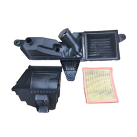 Tuyau d'admission d'air OE 13718511655 13718507313, boîte à filtre à air, version climat froid, ensemble filtre à air pour BMW F20 F30 F31 F34