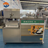Petite machine automatique de fabrication de tofu, ligne de production intégrée de tofu à partir de soja, avec broyage et cuisson commerciaux