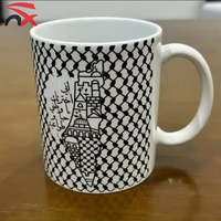 Usine design personnalisé prix de gros 12oz Palestine céramique tasse à café expresso avec poignée