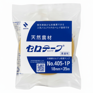 Nichiban Bureau Ruban Adhésif Transparent 18mm X 35m Bande - Product Image 1