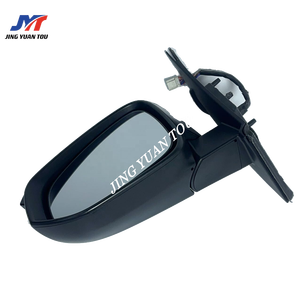 Espejo Lateral de Seguridad <span class=keywords><strong>para</strong></span> Auto, Accesorios y Piezas <span class=keywords><strong>para</strong></span> Coche, Espejo de Puerta de Coche <span class=keywords><strong>para</strong></span> <span class=keywords><strong>Toyota</strong></span> <span class=keywords><strong>RAV4</strong></span> - Product Image 5