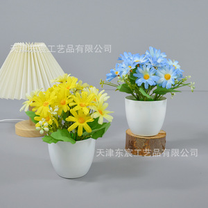 Artesanía Dongchen, Bonsái Artificial Cosmos de 10cm-30cm, Flor de Seda, Decoración para el Hogar, Sala de Estar, Mesa de Centro - Product Image 3