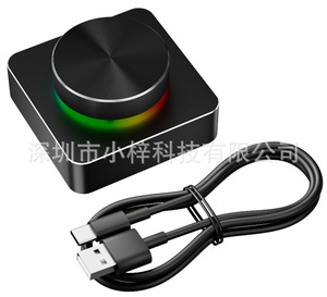 DXN-01 Aluminum alloy customizable volume control, one-key mute, play/pause knob, <b>keyboard</b>/<b>mouse</b> L748 - Product Image 6