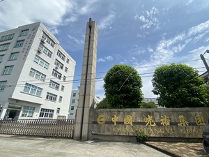 Wholesale <strong>Men</strong> Boxer Underwear Packed Custom Waistband logo Regenerated Fiber <strong>Men's</strong> Boxer <strong>Briefs</strong> - Product Image 6