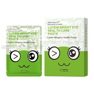 不織布製 目の保護 アイケアパッチ 冷却パッチ ヘルスケアステッカー CE認証 2年保存可能 - Product Image 5