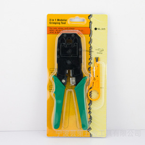Herramienta de crimpado modular XL-315 3 en 1 para 8P8C 6P6C 4P4C RJ45 RJ11 con mango de agarre suave - Product Image 1