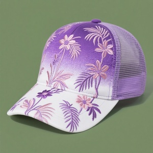 Gorra de béisbol de algodón vintage de alta calidad, estilo deportivo y a la moda, con protección solar, visera bordada con diseño de animal, gorra de pato, gorra de camionero con malla, logotipo personalizado - Product Image 4