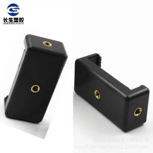 Support de téléphone portable multifonctionnel à double port avec clip, accessoire de trépied, adaptateur pour perche à selfie et cardan pour la photographie (plastique) - Product Image 4