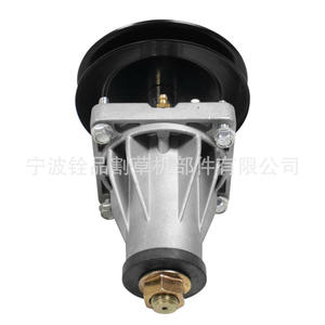 Support de lame pour tondeuse à gazon 918-06993A avec boulons de fixation pour pièces de tondeuse - Product Image 1