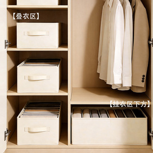 Oxford Cloth Clothing Organizer Foldable <b>Drawer</b> Type With Compartments For Underwear <b>Storage</b> Rectangle Shape - Product Image 4