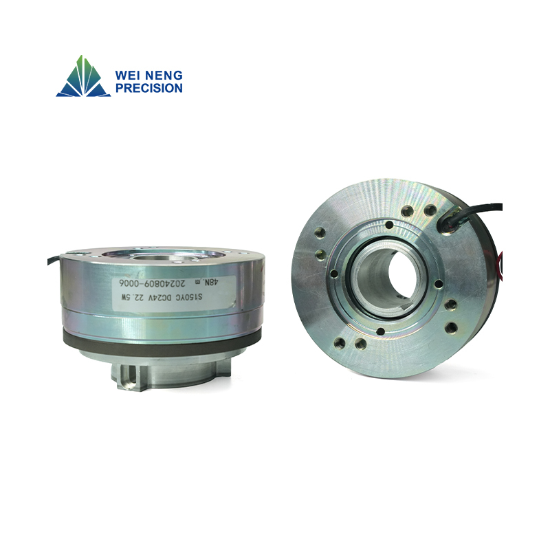 Ultra Thin Electromagnetic Brake Power Transmission