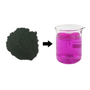 ไดเอทิลซาฟราไนน์ CI 50206 CAS 4569-86-2 สีม่วง 3RAX สำหรับการย้อมสีทางชีววิทยา - Product Image 3