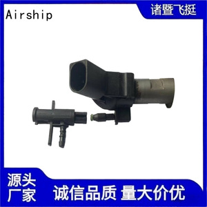 วัสดุไนลอนสำหรับเครื่องยนต์โฟล์คสวาเกน Audi สาย03L130235K เรือบิน - Product Image 3