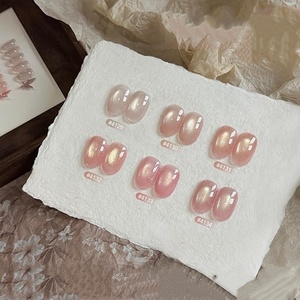 6 Jelly Nude Colors Holographic Translucent <b>Gel</b> with Magnet, Soak Off UV Light Cure for <b>Nail</b> Art Cat Eye <b>Gel</b> <b>Nail</b> Polish <b>Set</b> - Product Image 2