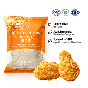 Migas de Pan Panko Blancas Premium para Rebozar Pollo y Camarones Fritos - Product Image 2