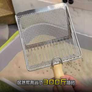 ที่ตักทรายแมวโลหะรูปสี่เหลี่ยมผืนผ้าทนทานสำหรับอุปกรณ์เสริมกล่องทรายแมว - Product Image 5