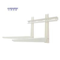 Support de climatisation Support de climatisation Support de climatisation sur pied Support de montage pour climatisation