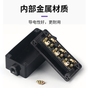 Boîtier de commande à bouton-poussoir La4-2H, IP65, étanche à la poussière et à l'eau, en plastique, avec bornes à vis, boutons marche/arrêt - Product Image 4