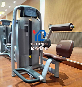 YG FITNESS YG-2006 Appareil professionnel de <span class=keywords><strong>musculation</strong></span> du bas du dos à charges guidées pour usage commercial - Product Image 6