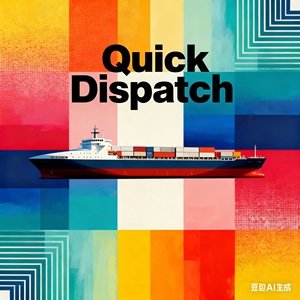 Fornitore di Servizi Logistici Professionali, Trasporto Aereo+Espresso, Corriere Terrestre, Germania Canada USA Australia, Tempi di Transito 1-7 Giorni - Product Image 6