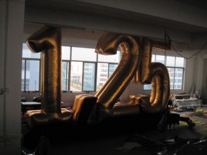 Inflatable Golden Balloon 1.25 Shape for Advertising Events Waterproof & Sun Resistant Electric Air <b>Pump</b> - Product Image 2