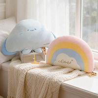 Peluche extensible en spandex avec motif nuage arc-en-ciel et raie manta, super douce, câline, jouet en peluche, oreiller, cadeau d'anniversaire ou de Noël